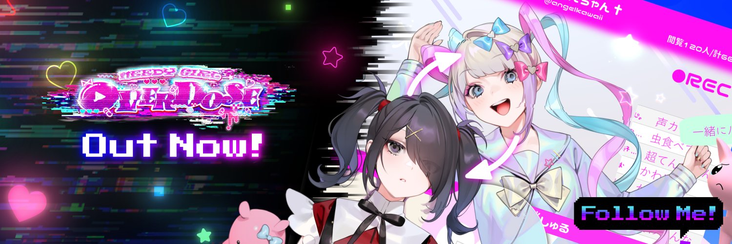 WSS playground Official banner