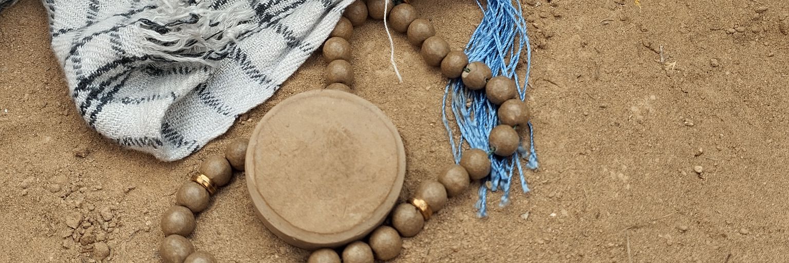 حاج امین‏‏'s banner