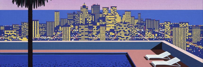 afterless banner