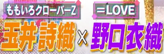dekotamai's profile banner image