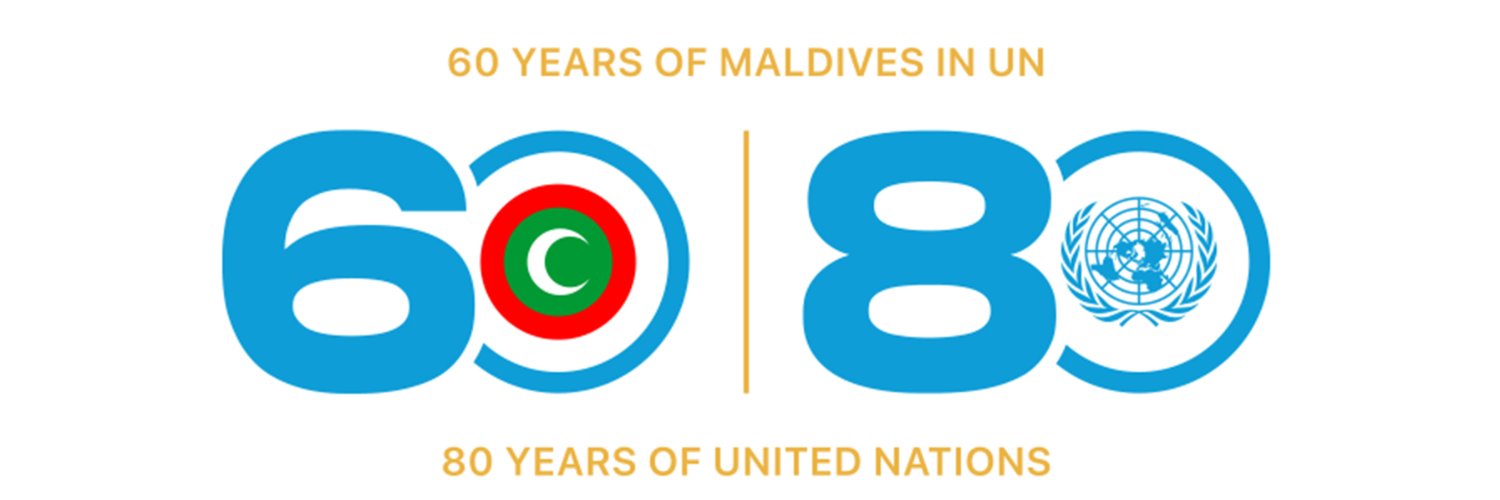 UN in the Maldives banner