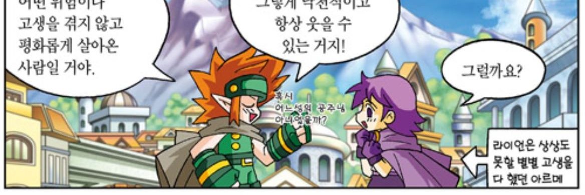 폭츄(˶ᐢωᐢ˶)💕💜🧡 banner