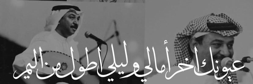 twf_5's profile banner image