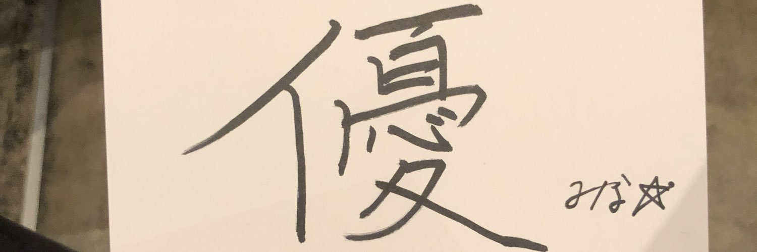 koooo_s's profile banner image