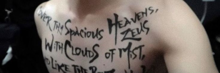 svtwon banner