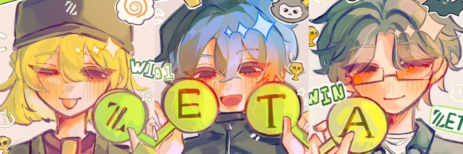 Ater banner