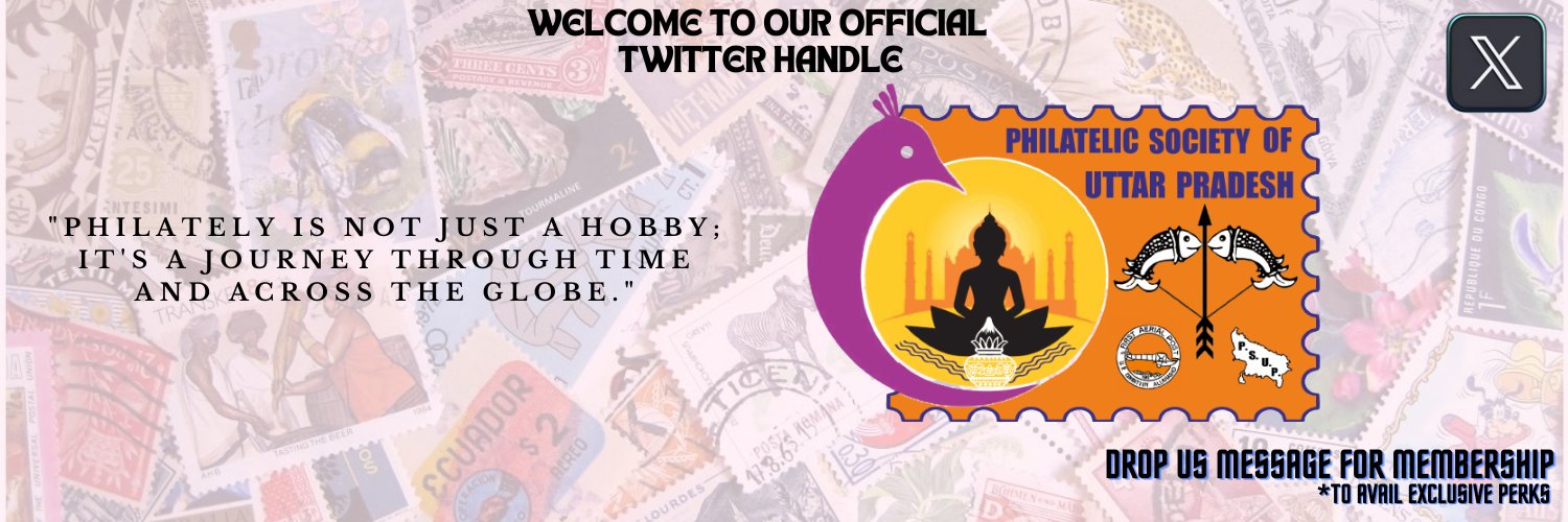 PSUP_Official's profile banner image