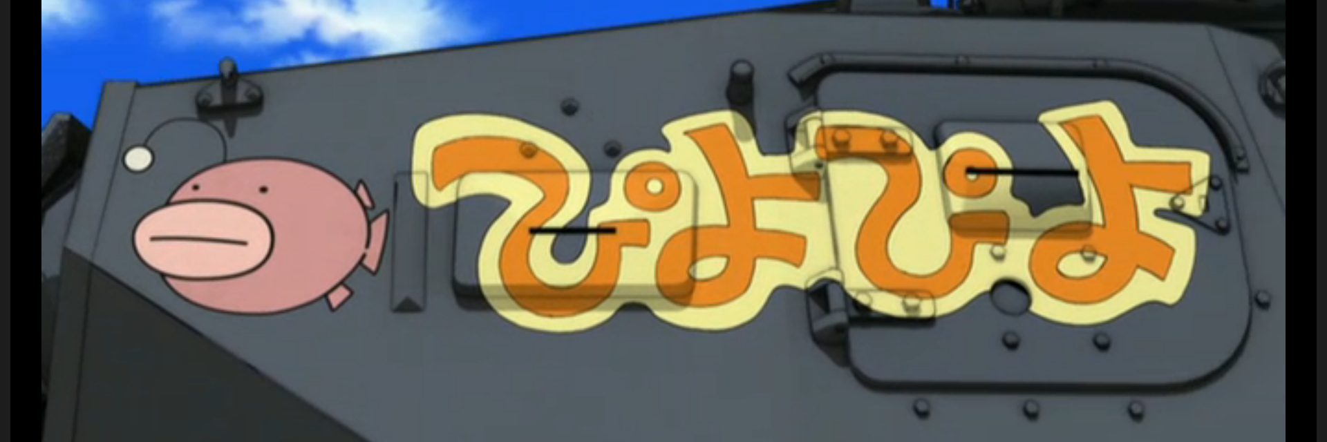 tebasaki0808's profile banner image