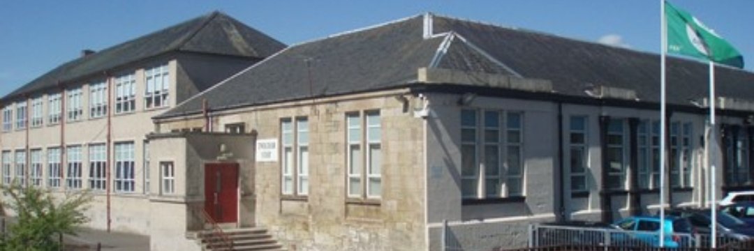 Twechar Primary School and Early Years Centre banner