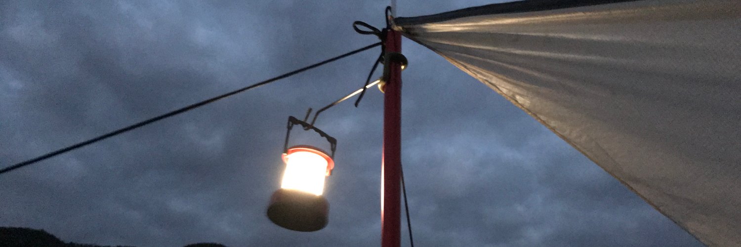 CADOLOG（徒歩ソロキャンプ△・旅・トレッキング） banner