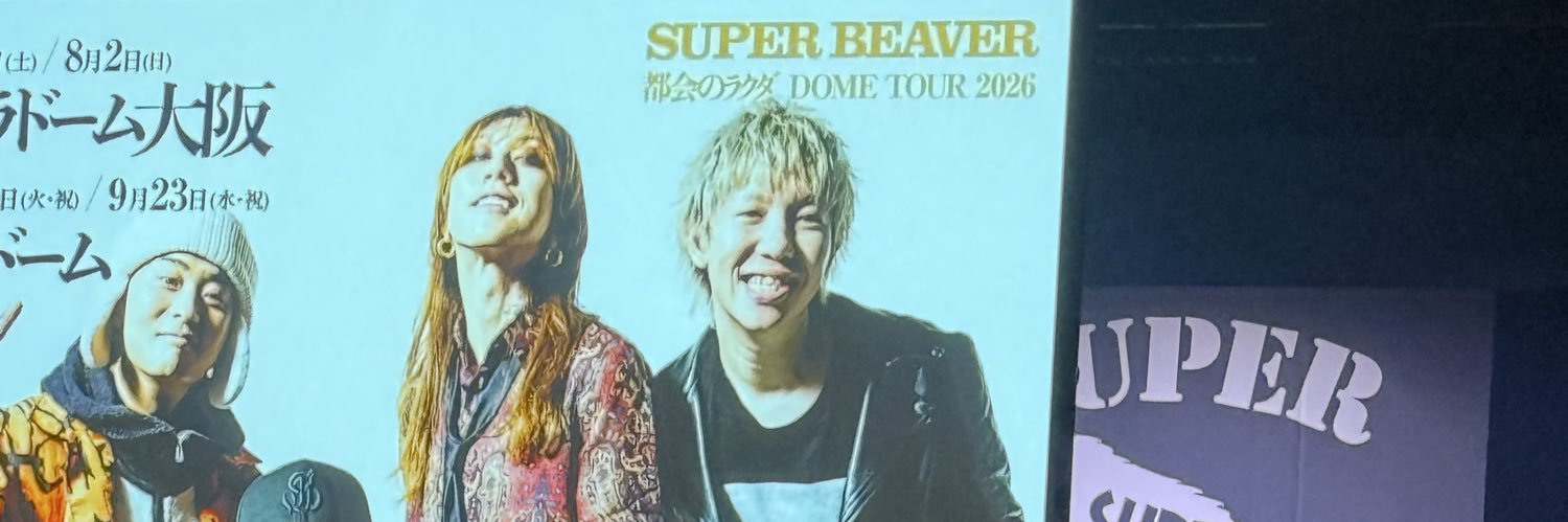 ろむまる. banner