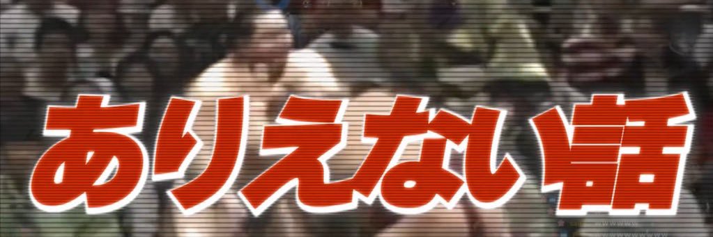 朝霧。 banner
