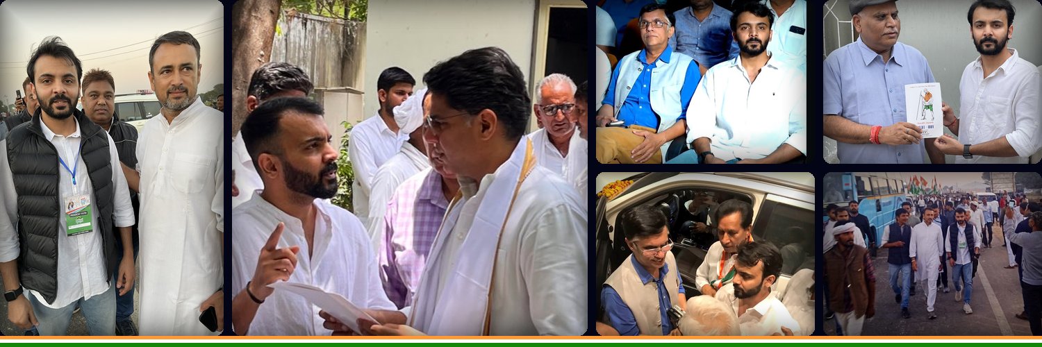Pranav Sharma banner