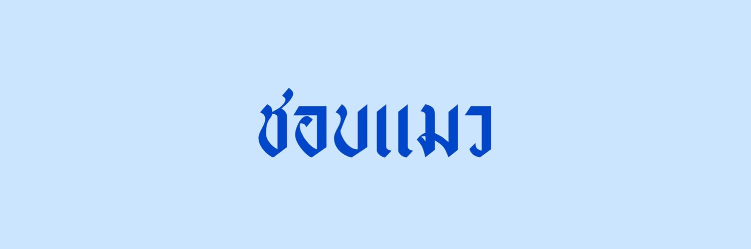 km banner