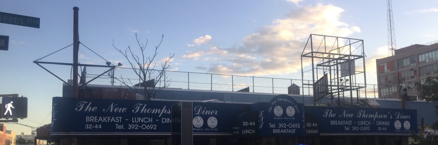 Stephen Tremaine banner