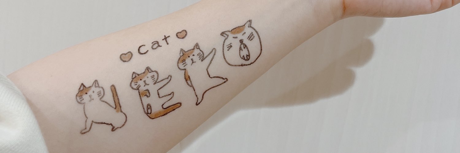 yuhimermaid's profile banner image