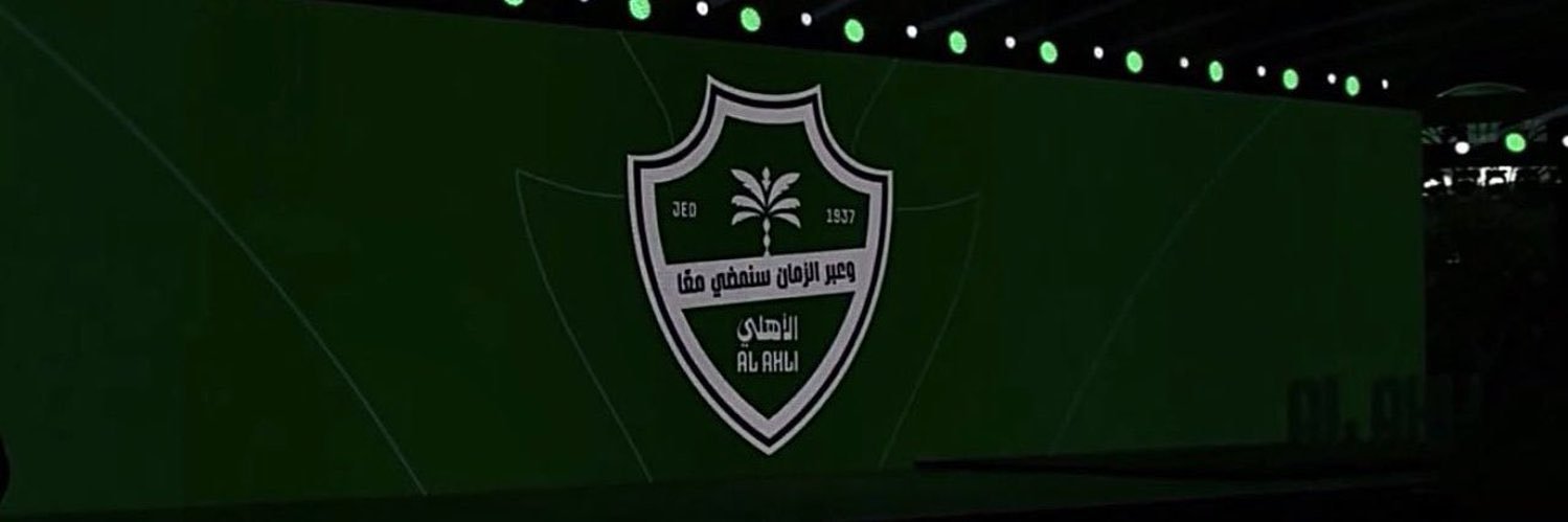 #زِيـاد إلـعتيبي 🇸🇦 banner