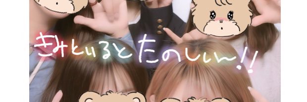 virgo_sd's profile banner image