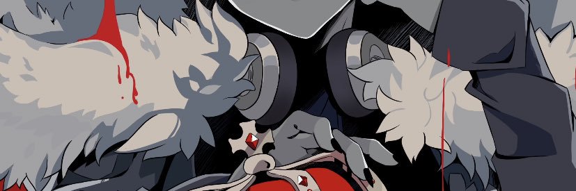SWAYNAMI banner