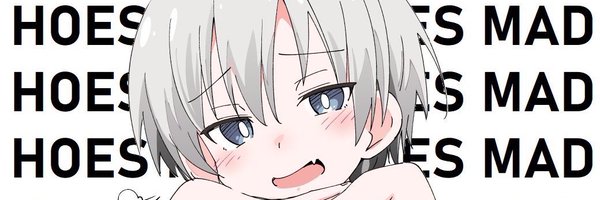 Ra1n_silly Profile Banner