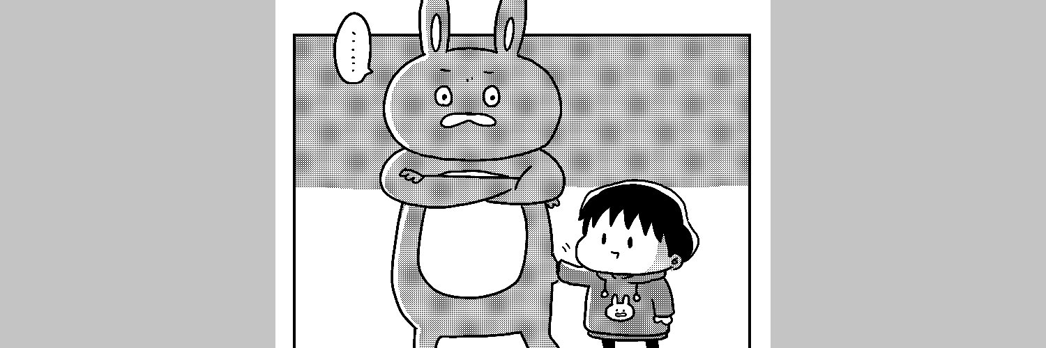 まよひが企画｜佐藤恒平 banner