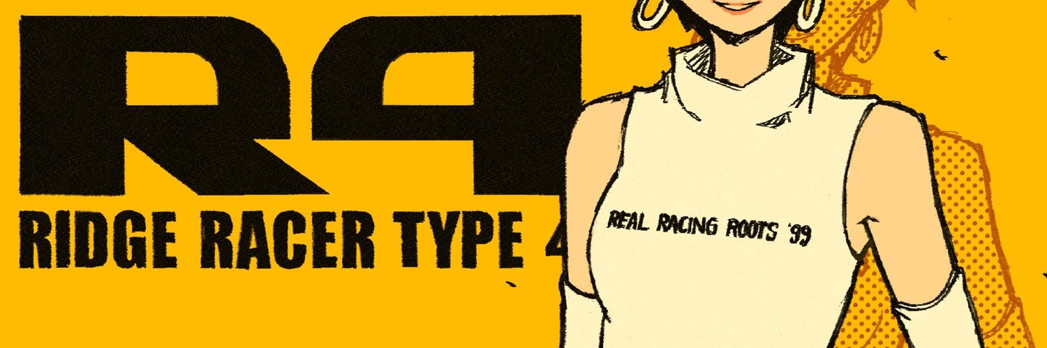 SJ banner