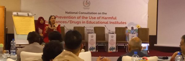 dranilakhan Profile Banner