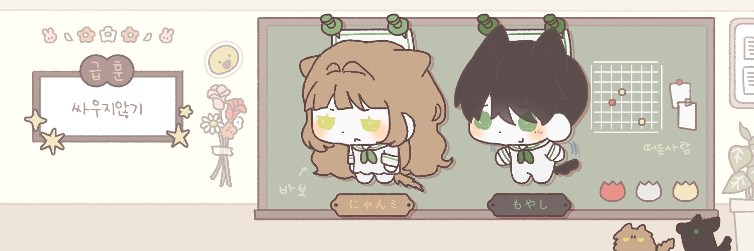 moy44622's profile banner image