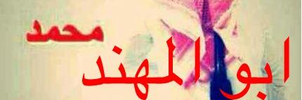 khabrani2012's profile banner image