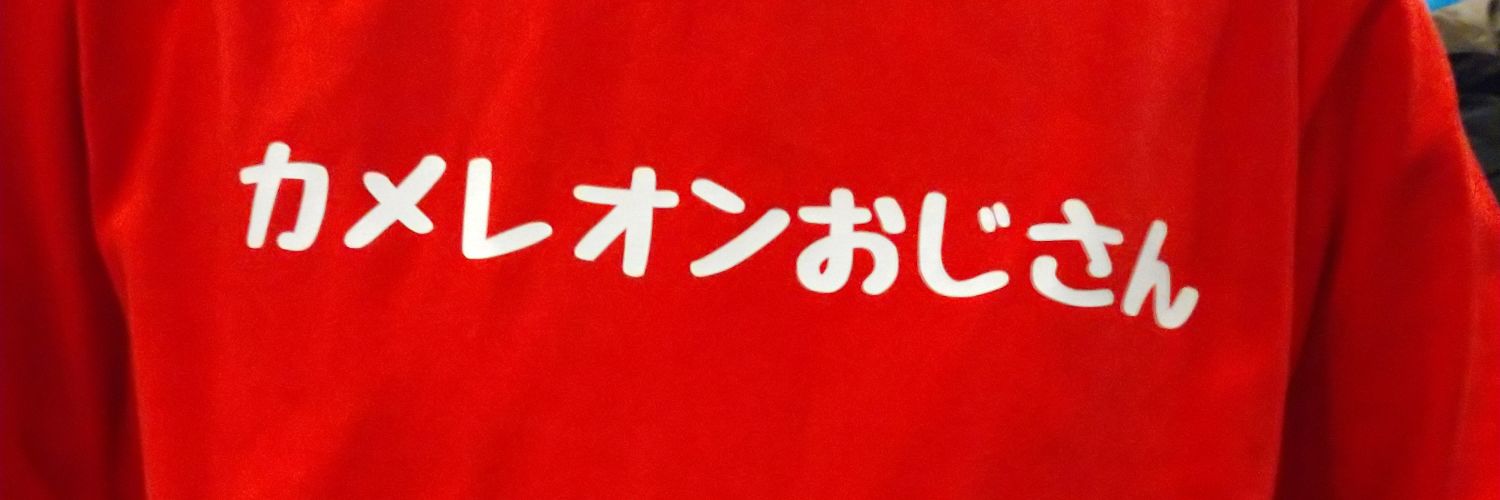 0000_hiroki's profile banner image