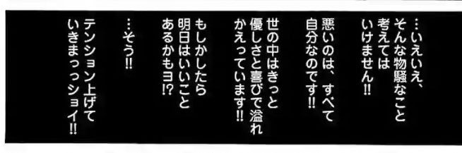 kasu_Nearby's profile banner image