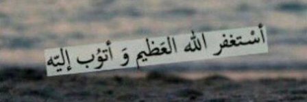 عبدالعزيز البلوي 🇸🇦 banner