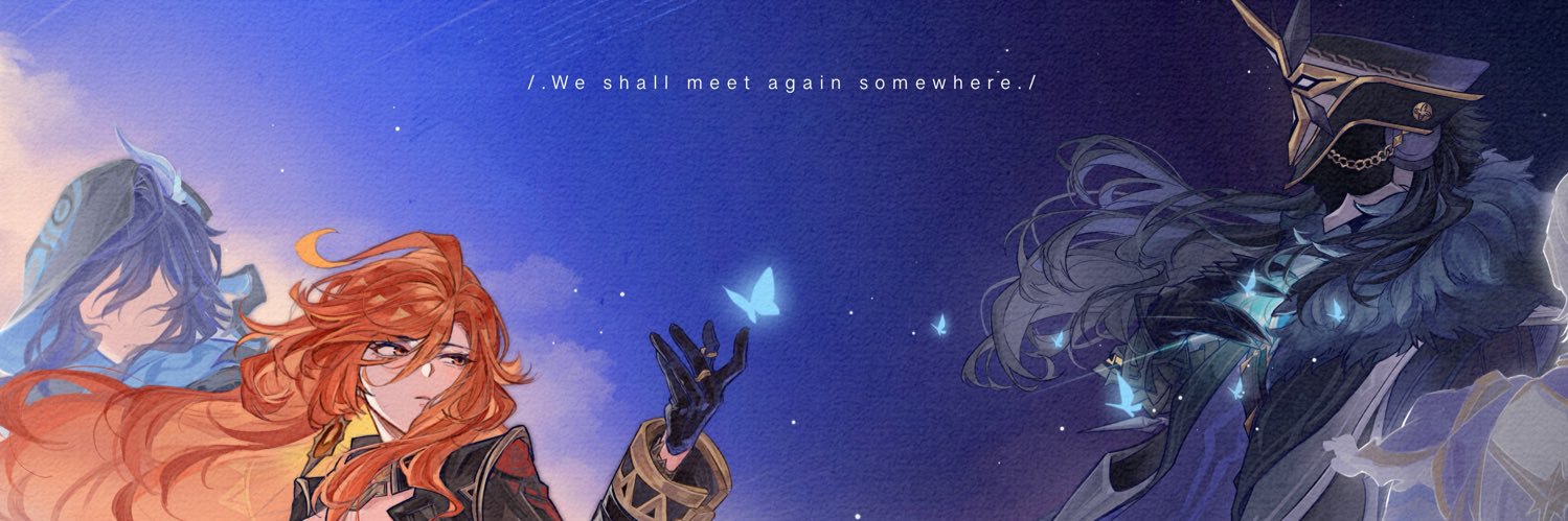 AF_F banner