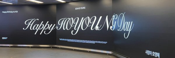 0326Yolo Profile Banner