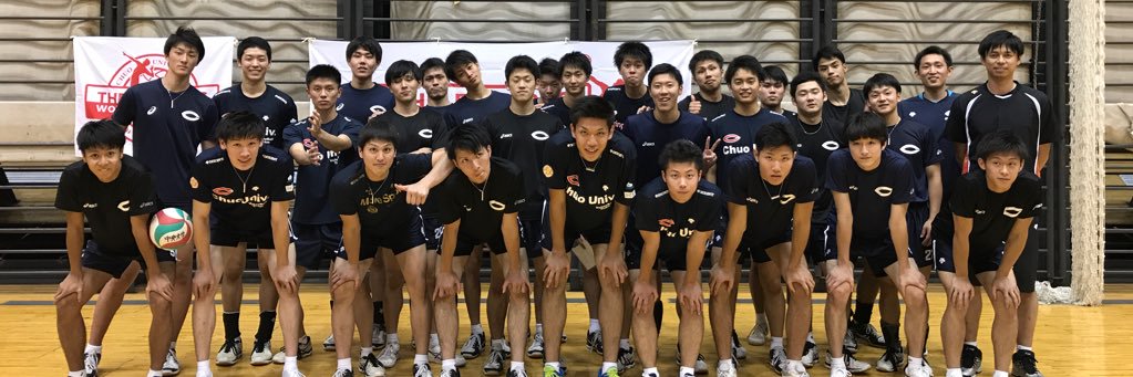 chuo_volley's profile banner image