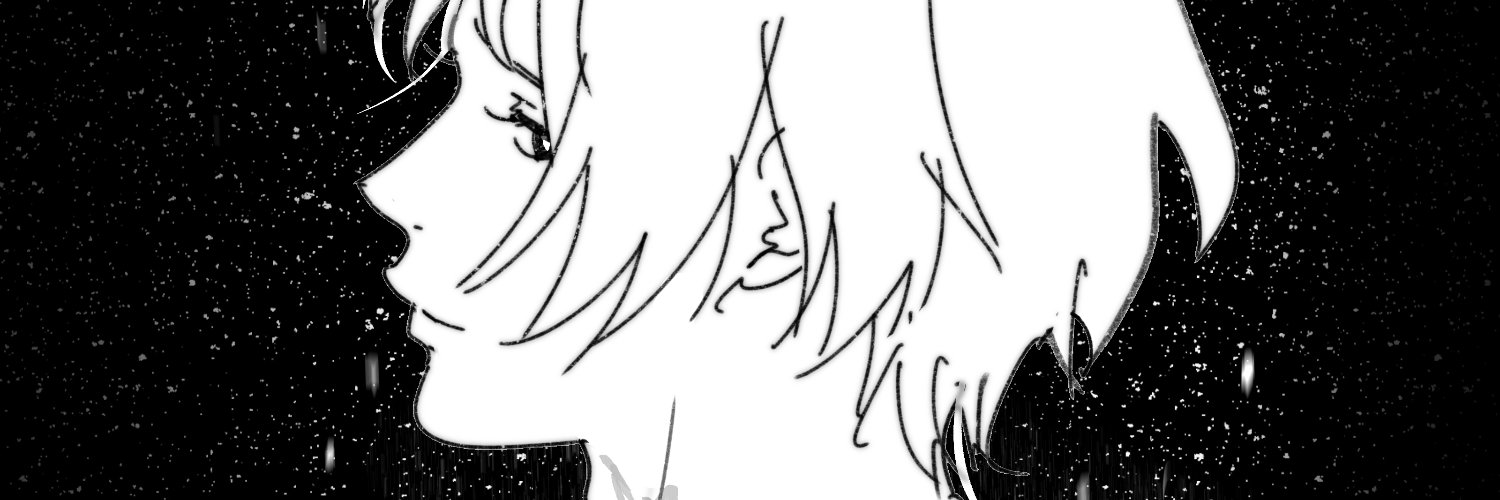 alic's banner