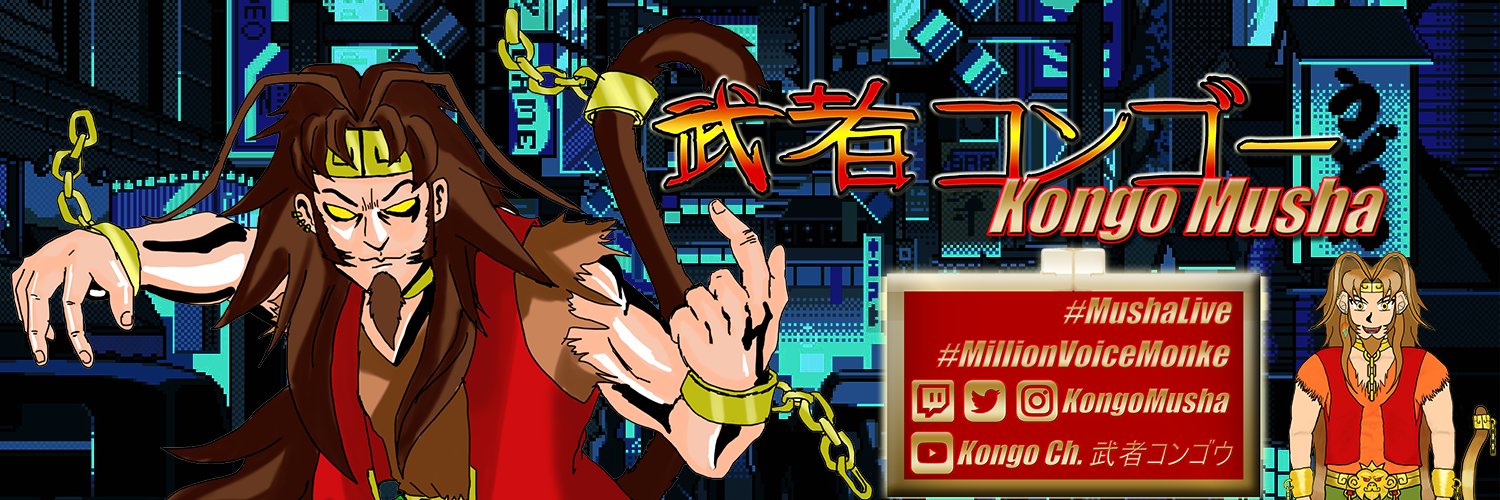❔❔Musha 🍹🐒 ❔❔武者 (Bar Opening Soon!) banner