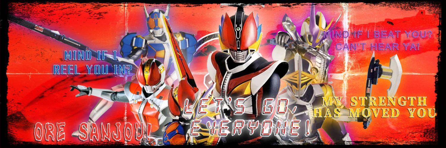 𝙏𝙄𝙈𝙀 𝙏𝙍𝙄𝙋'𝙉 𝙍𝙄𝘿𝙀! banner