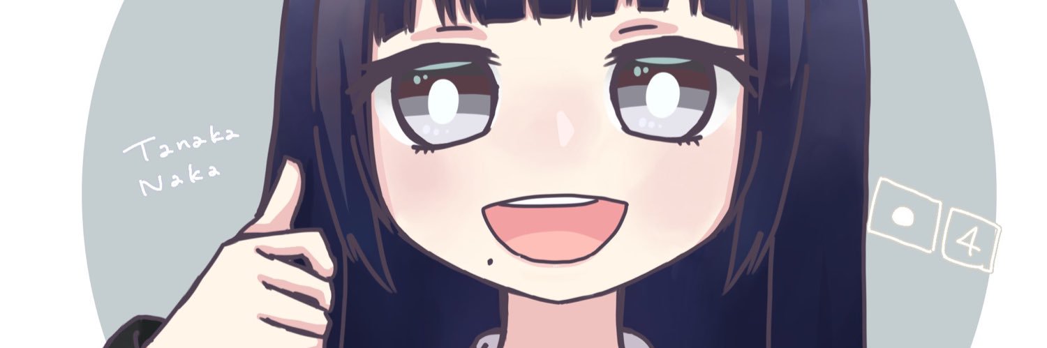 kanaritanaka's profile banner image