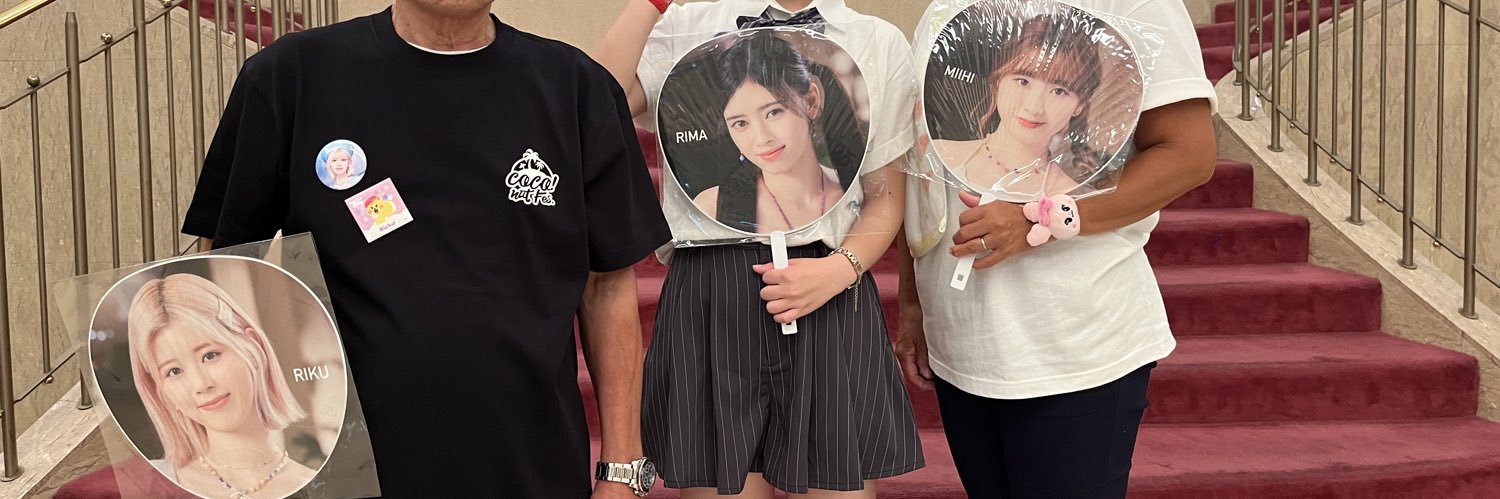 れーな banner