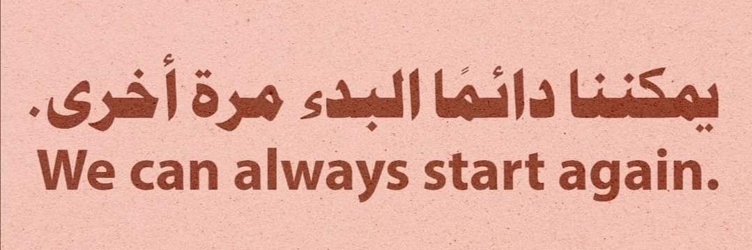 GHDOO_21's profile banner image