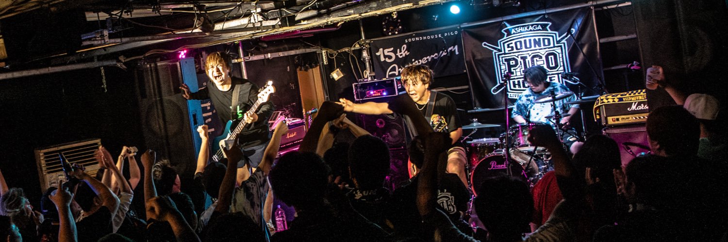 Hand Led official banner