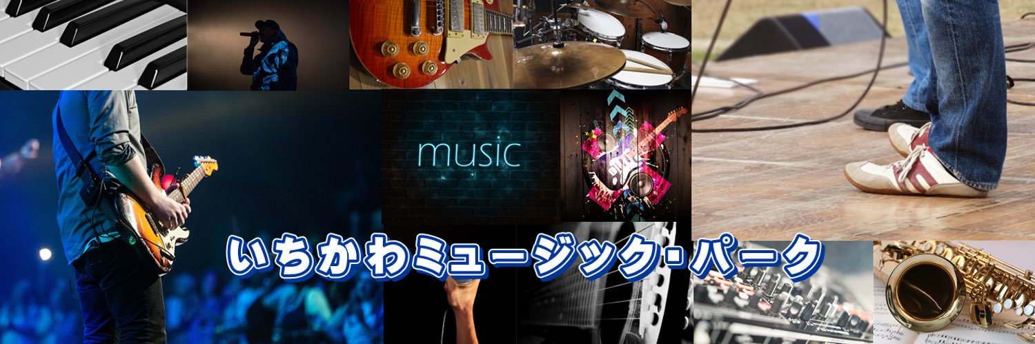 IMP2020_CUC's profile banner image