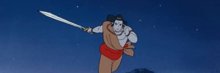 ind/acc 🧘🏻‍♂️ banner