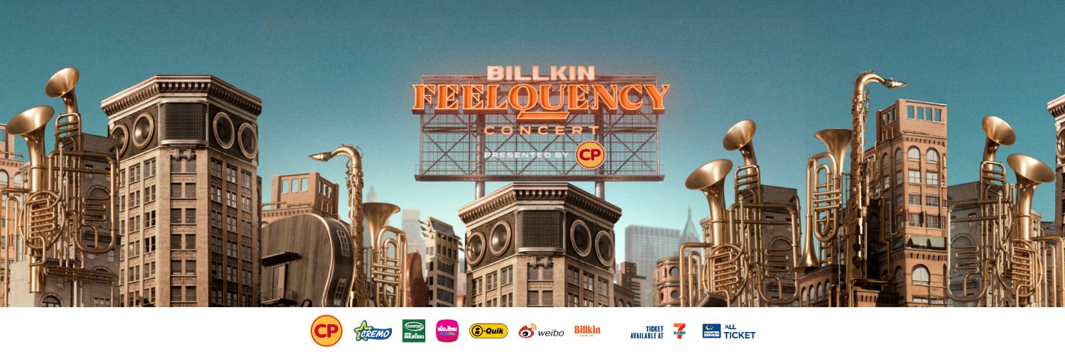 BK banner