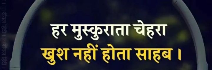 dilipdd1984's profile banner image