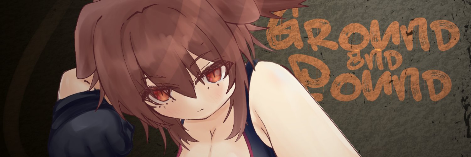 わん王 banner