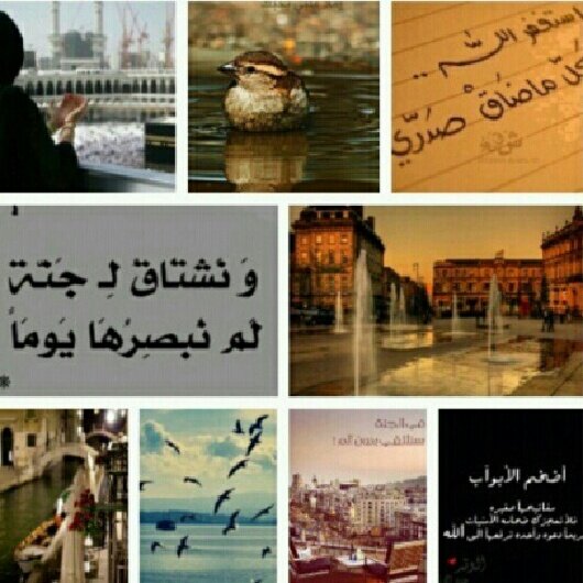 maha143498's profile banner image