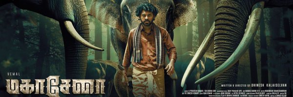 MarudhamProduc1 Profile Banner