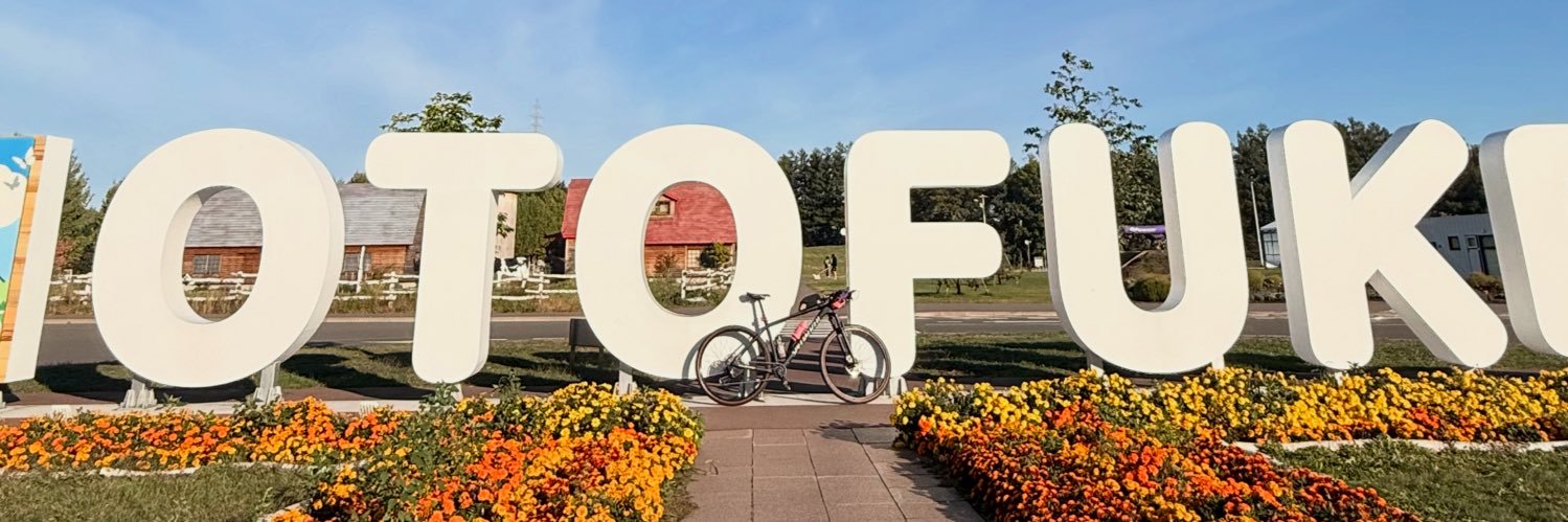 くまｼｬﾝ banner